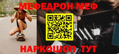 дмт Малгобек