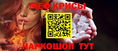 дмт Малгобек