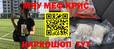 дмт Малгобек