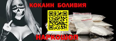 дмт Малгобек