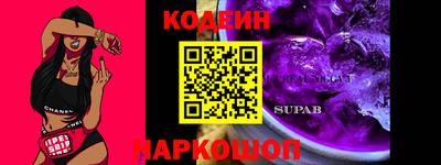 дмт Малгобек