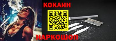 дмт Малгобек