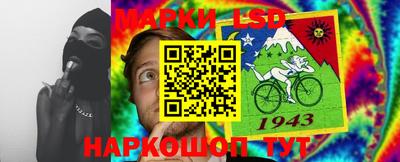 мефедрон Малоярославец