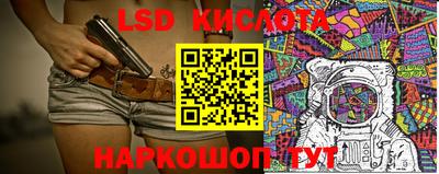 COCAINE Мариинск