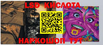 COCAINE Мариинск