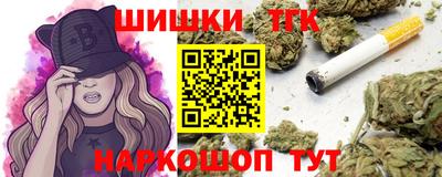 дмт Малгобек