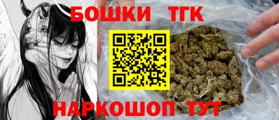 COCAINE Мариинск