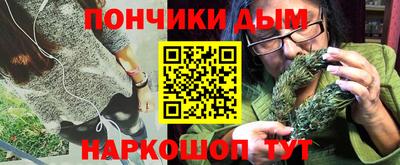 COCAINE Мариинск
