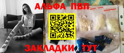 дмт Малгобек