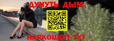 дмт Малгобек