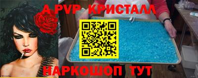 дмт Малгобек