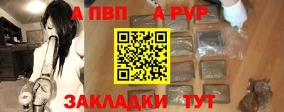 дмт Малгобек