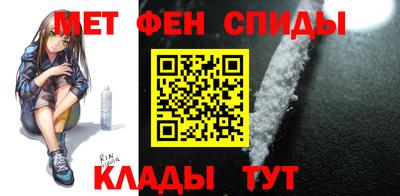 дмт Малгобек