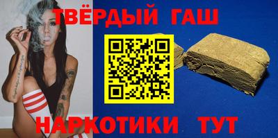 мефедрон Малоярославец