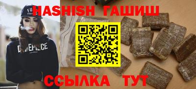 мефедрон Малоярославец